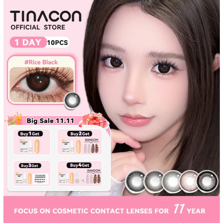 TINACON คอนแทคเลนส์ 10 ชิ้น คอนแทคเลนส์รายวัน Blue/borwn DIA14.2/14.5mm ค่าสายตา 0-8