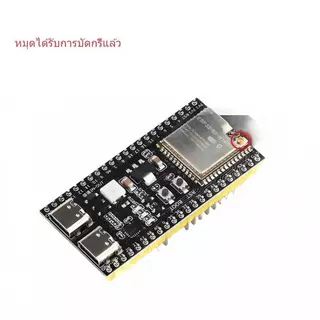 อินเทอร์เฟซ CH343P ESP32-S3 N16R8 โมดูล (WiFi + Bluetooth) - เหมาะสําหรับการพัฒนา AI, หุ่นยนต์, โครงการ DIY & การเรียนรู้การเขียนโปรแกรม MCU