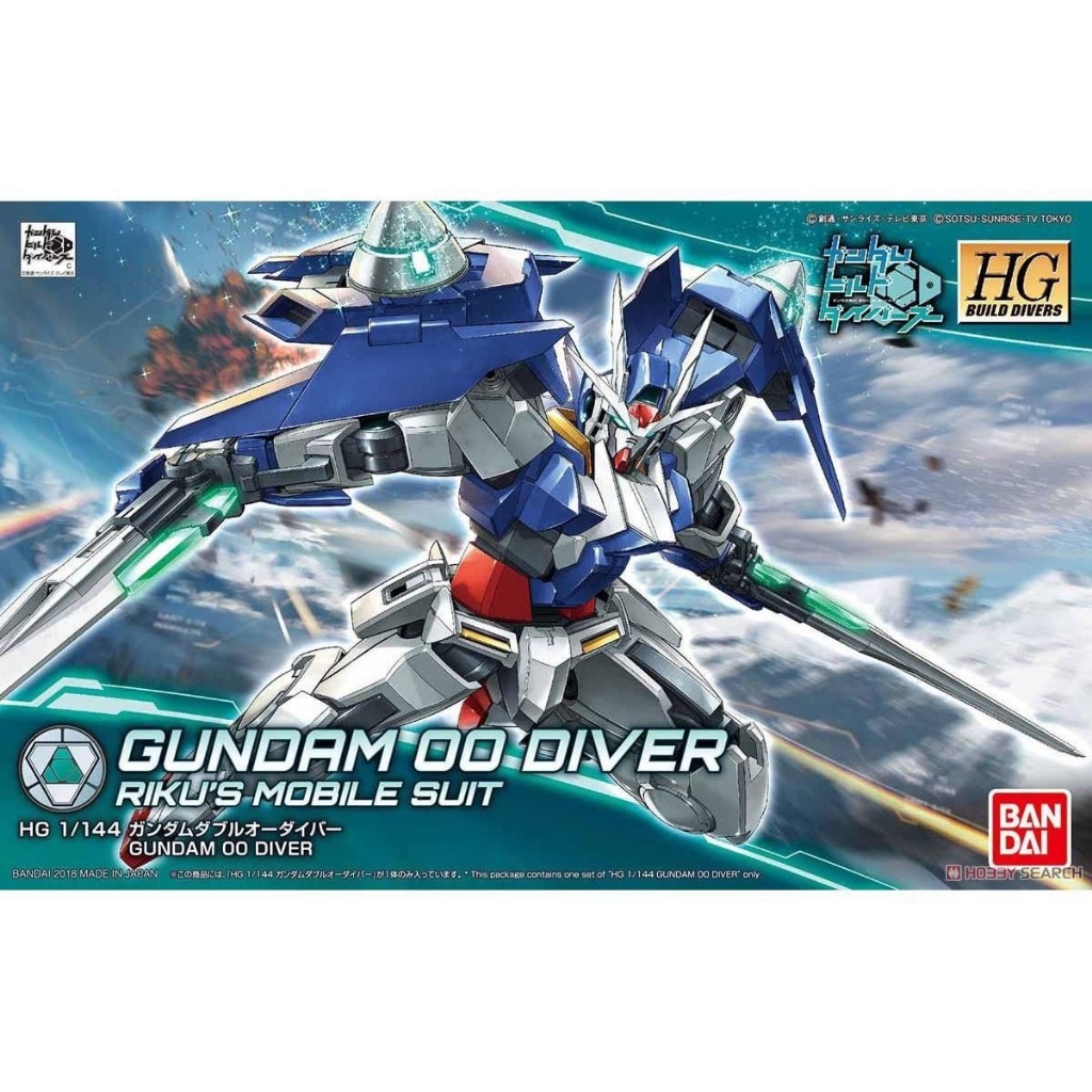 BANDAI HG 1/144 Mobile Suit Gundam HGBD GUNDAM 00 Diver Plastic Model