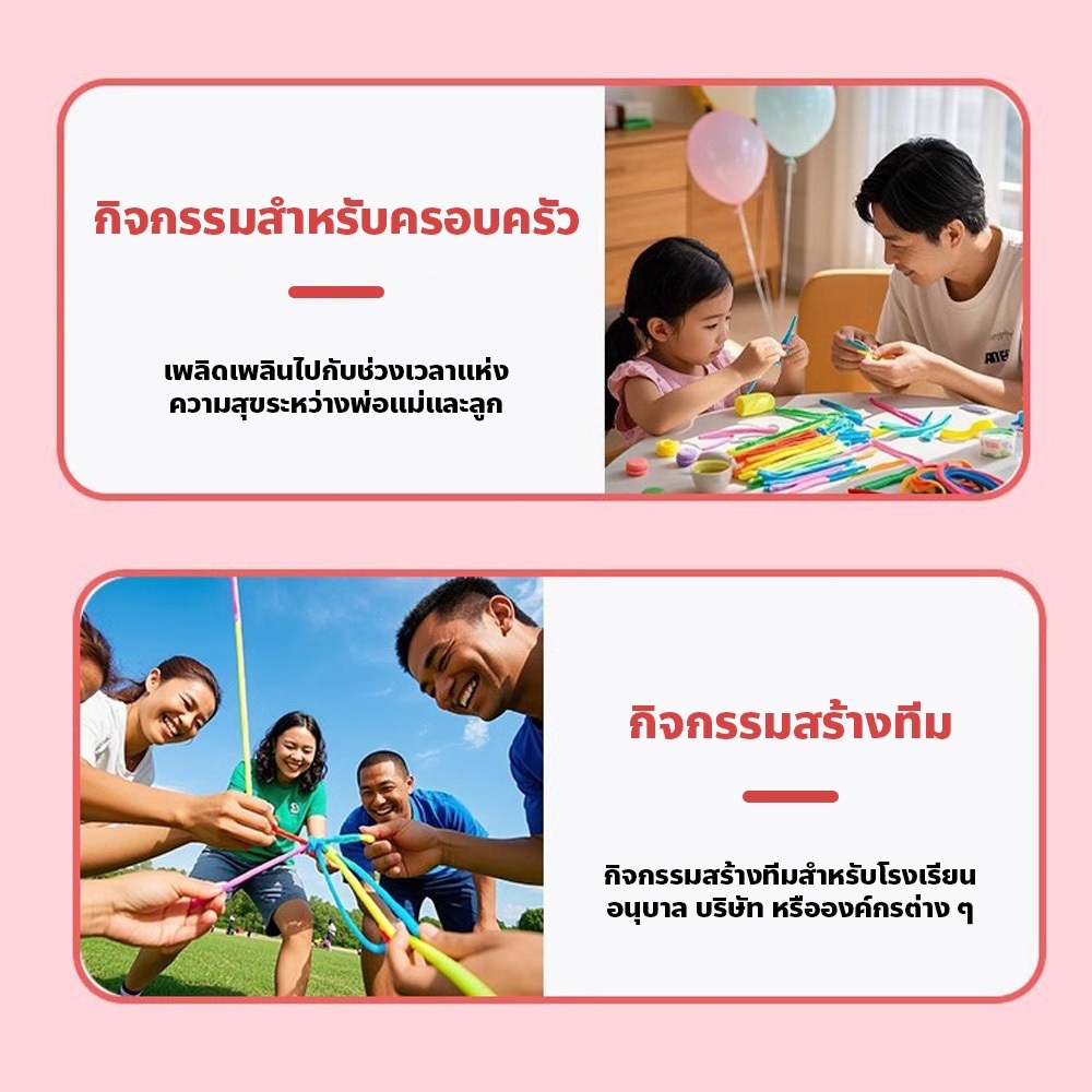 รูปภาพ 7