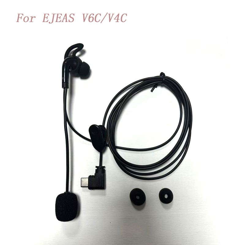 1pcs Type-C USB-C อินเทอร์เฟซผู้ตัดสินหูฟังชนิดใส่ในหูสําหรับ EJEAS V6 Pro V4 Plus หมวกกันน็อคอินเตอร์คอมชุดหูฟัง