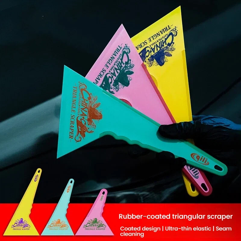 QILI Filming Tool Blue Scraper นําเข้าพลาสติก Scarper รถ Body Scratch Scraper รถแก้วเครื่องสําอาง Scraper