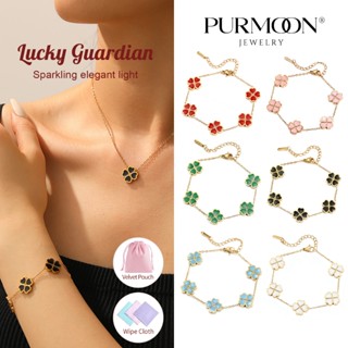 Purmoon ชุดเครื่องประดับ Lucky Clover พรีเมียม - สร้อยคอมัลต…