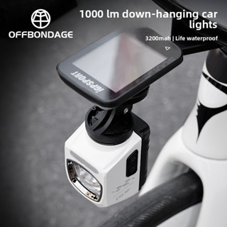 ไฟหน้าจักรยาน IPX4 กันน้ํา ชาร์จ Type-C เสริมความปลอดภัยในกา…