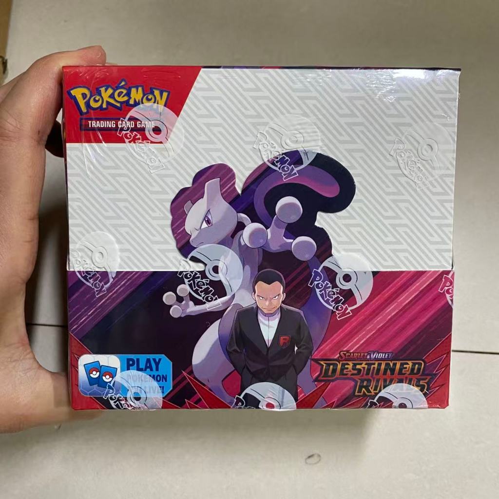 Thumbnail 8