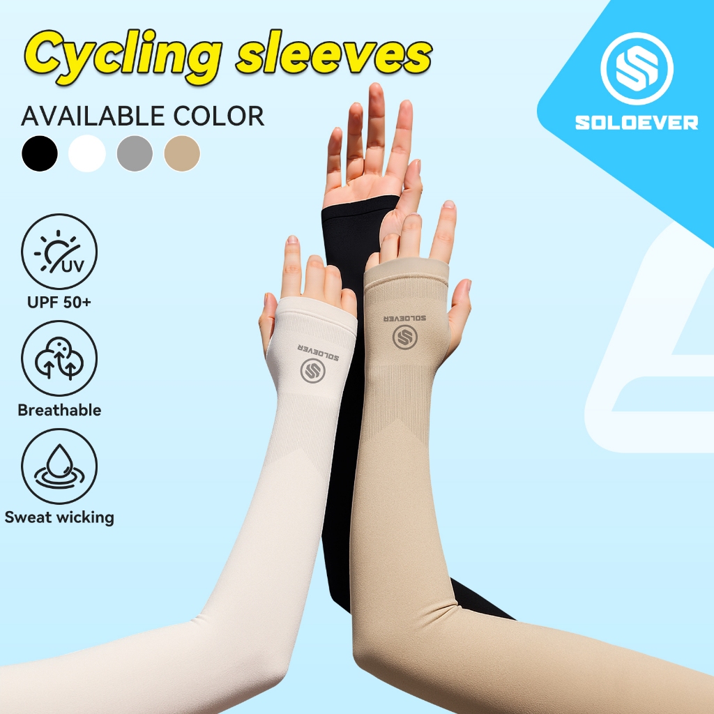 【TH Delivery 】SOLOEVER ปลอกแขนกันแดด UV UPF50+ ผ้าน้ำแข็ง ระบายอากาศดี เบาสบาย พ