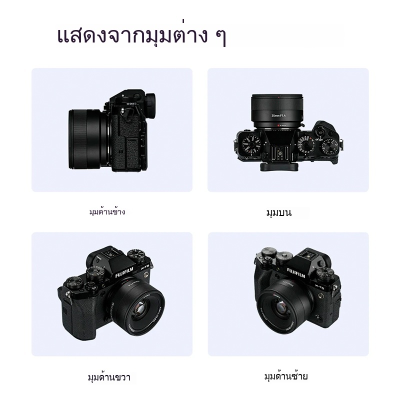 รูปภาพ 6