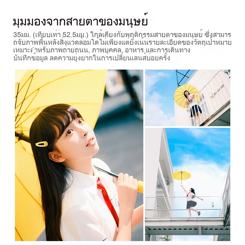 รูปภาพ 2