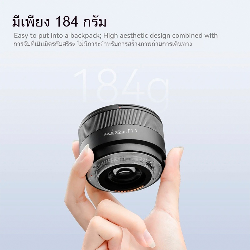 รูปภาพ 5