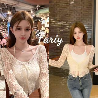 Fariy🍒คลังสินค้าพร้อม🍒 เสื้อคาร์ดิแกนแขนยาวผ้าลูกไม้โปร่งบาง…