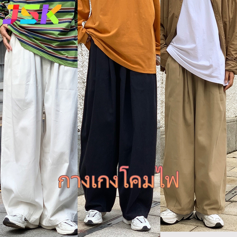 JSK.9 สไตล์ญี่ปุ่นหลวม กางเกงขายาวขากว้าง สำหรับผู้ชาย กางเกงลำลองสีทึบ สไตล์ฤดูใบไม้ผลิและฤดูใบไม้ร่วง รอยยับ ขนาดใหญ่ L-5XL #songkran#