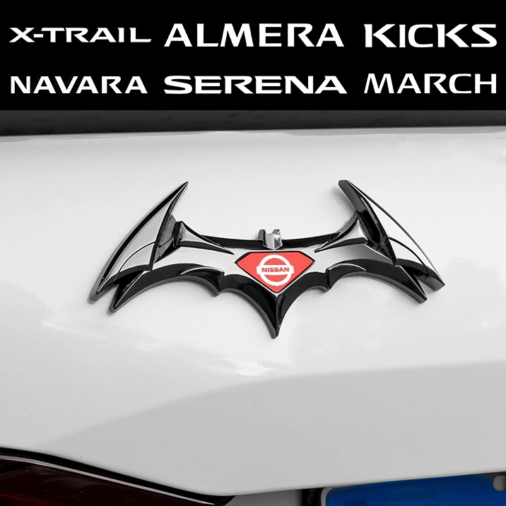 โลโก้โลหะ ลาย Batman (แบทแมน) สำหรับ Nissan Almera Kicks Navara Terra X-trail March Serena