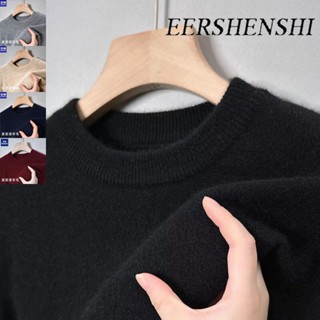 เสื้อกันหนาวคอกลมผู้ชาย สวมใส่นุ่มและอบอุ่น เหมาะสมกับฤดูหนา…