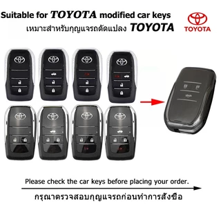 ที่ใส่กุญแจแบบพับได้TOYOTA Hilux Vigo Vios Yaris Ativ Camry Corolla Altis เคสกุญแจแบบพลิก Fortuner Innova Commuter ที่หุ้มกุญแจรถดัดแปลงโปร่งใส