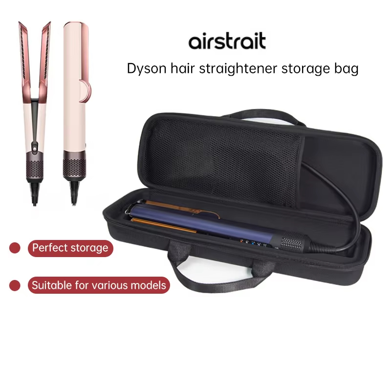 Hard EVA Storage Case กระเป๋าเดินทางสําหรับ Dyson Airstrait HT01 กระเป๋าซิปสําหรับ Dyson Hair Straig