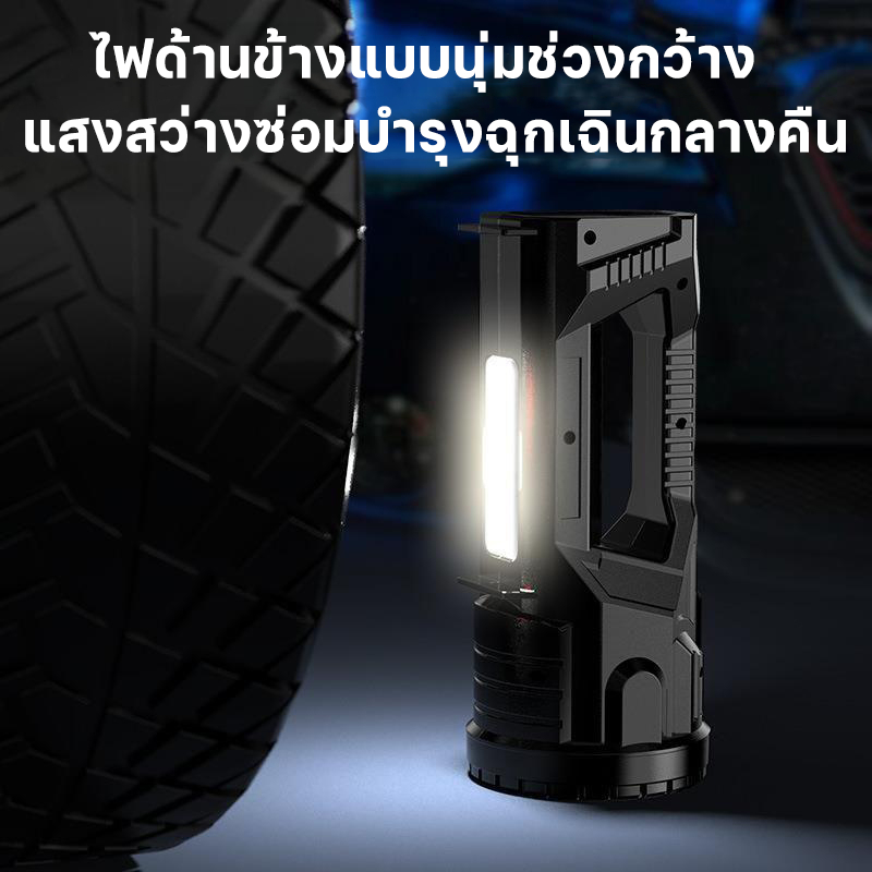 Thumbnail 6