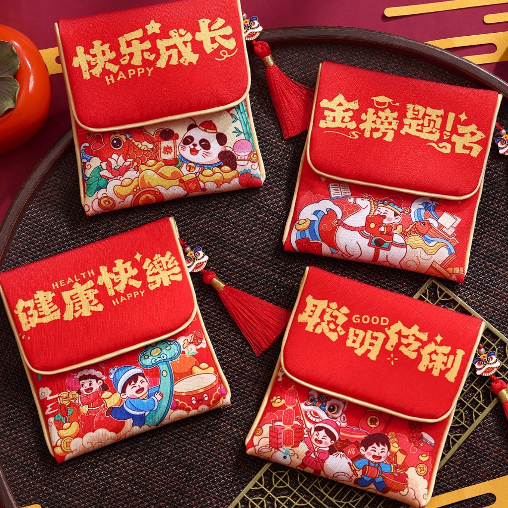 CNY 2026 Red Envelope Gift - Year of the Horse ผ้าเย็บปักถักร้อย Angpao, ผ้าแบบใช้ซ้ําได้ Lucky Money Pocket