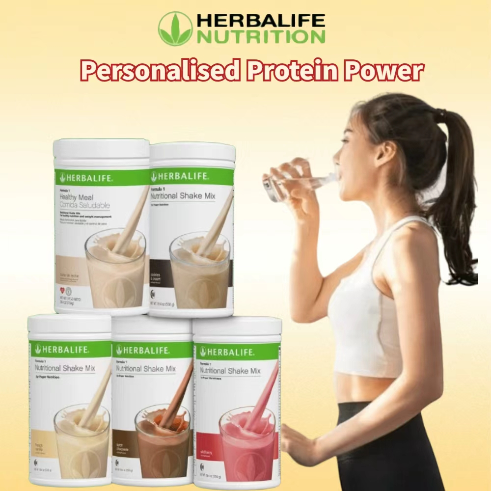 สินค้าขายดี Herbalife เฮอร์บาไลฟ์ โปรตีนเชค ทดแทนมื้ออาหาร 6 รสชาติ สารอาหารครบถ้วน **สินค้ากรีดโค้ด 550g