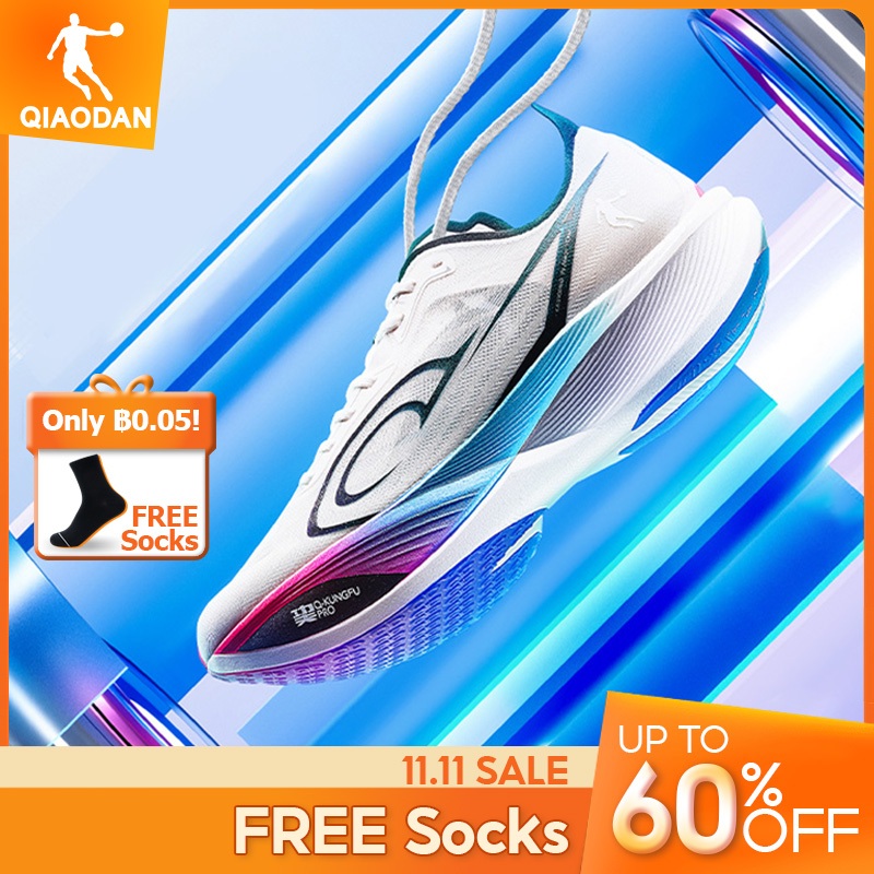 Qiaodan Feiying PB3 Pro รองเท้าวิ่งผู้ชาย แผ่นคาร์บอน เด้งดี ระบายอากาศ เบา สบาย QDB023251299T