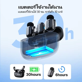 BOYA mini 2 ไมค์ไร้สาย ตัดเสียงรบกวน AI ไมค์ไลฟ์สด Super Mini Mic สําหรับ Vlogging