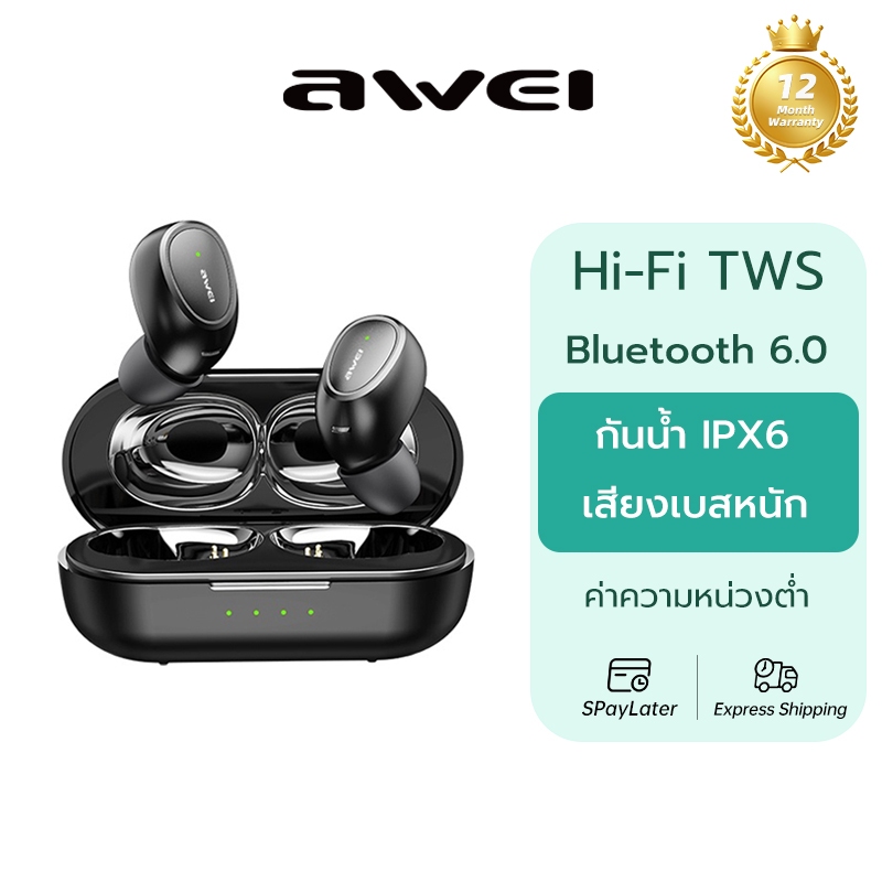 Awei T16 TWS ชุดหูฟังไร้สาย กันน้ํา พร้อมไมโครโฟนคู่ สําหรับเล่นเกม