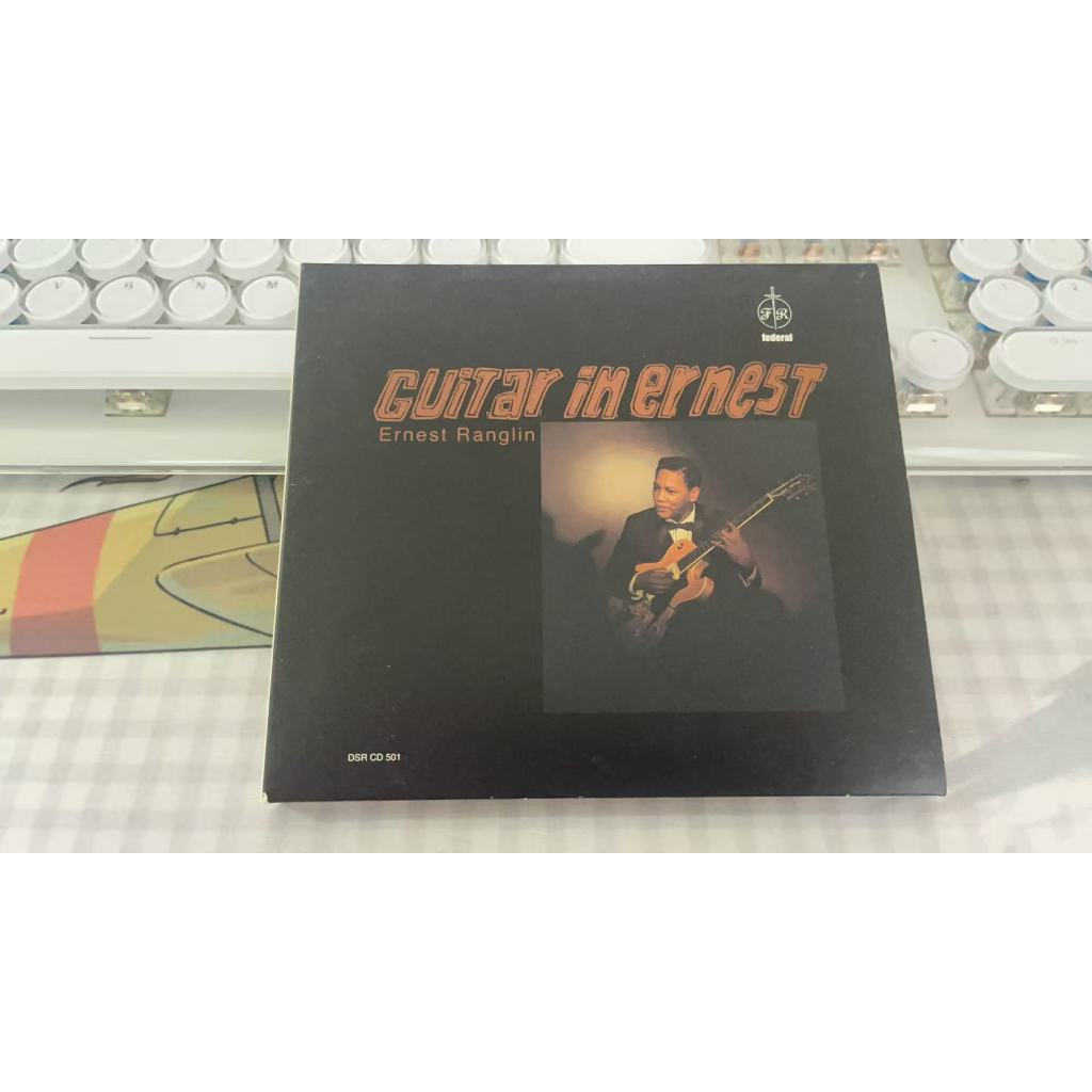 Ernest Ranglin – กีตาร์ใน Ernest A8