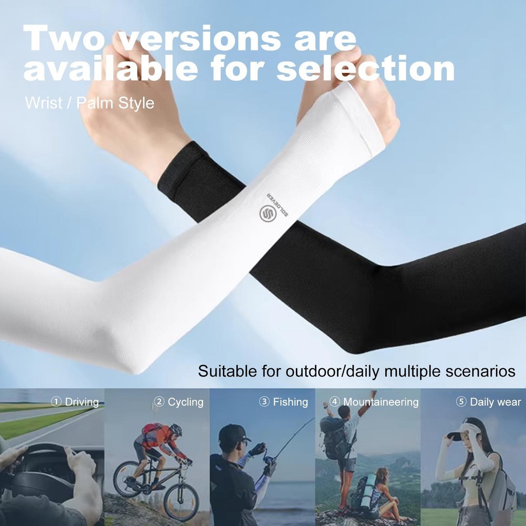 【TH Delivery 】SOLOEVER Sunscreen arm sleeves+ปลอกขากันแดด กันรังสี UV ปลอกขารัดกล้ามเนื้อ Leg Sleeve กีฬา ผ้ายืด แถบยางซิลิโคน UPF50+ - รูปที่ 6
