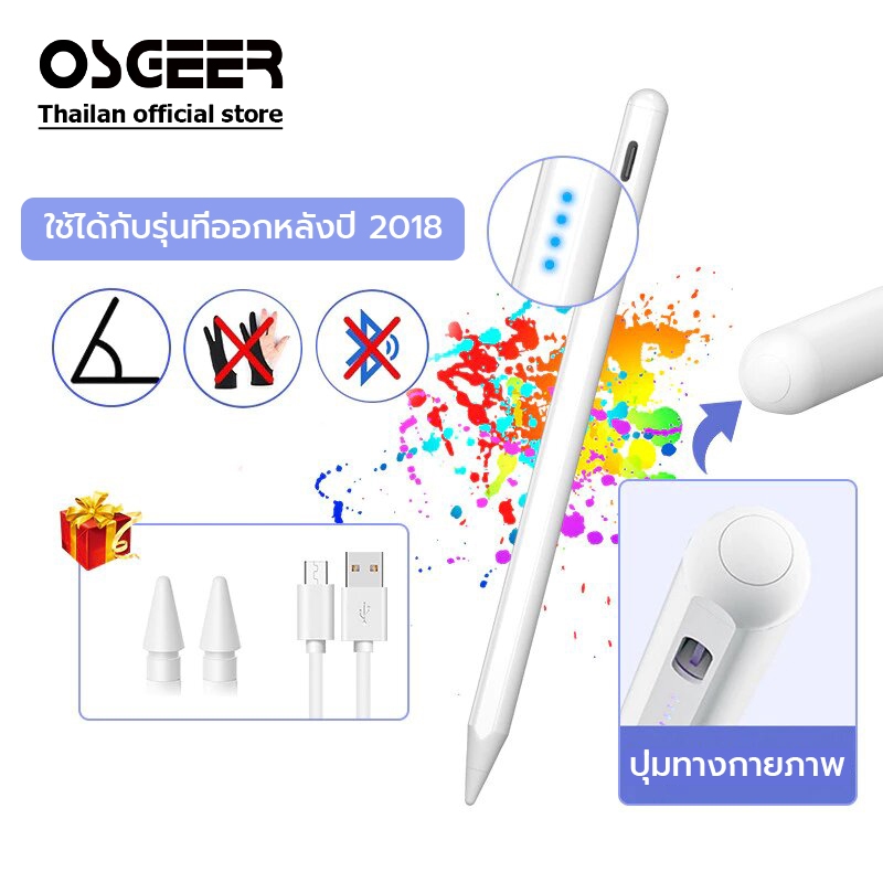 OSGEER ปากกาสไตลัสสําหรับ iPad 11th A16 Air 7 M2 M3 6 5th 10th A17 Pro 13 12.9 11 4th 3th 9th 8th 7th 6th Gen Mini 7 6 5 2022 2021 2020 2019 2018