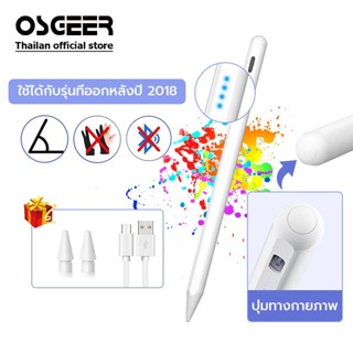 OSGEER ปากกาสไตลัสสําหรับ iPad 11th A16 Air 7 M2 M3 6 5th 10…