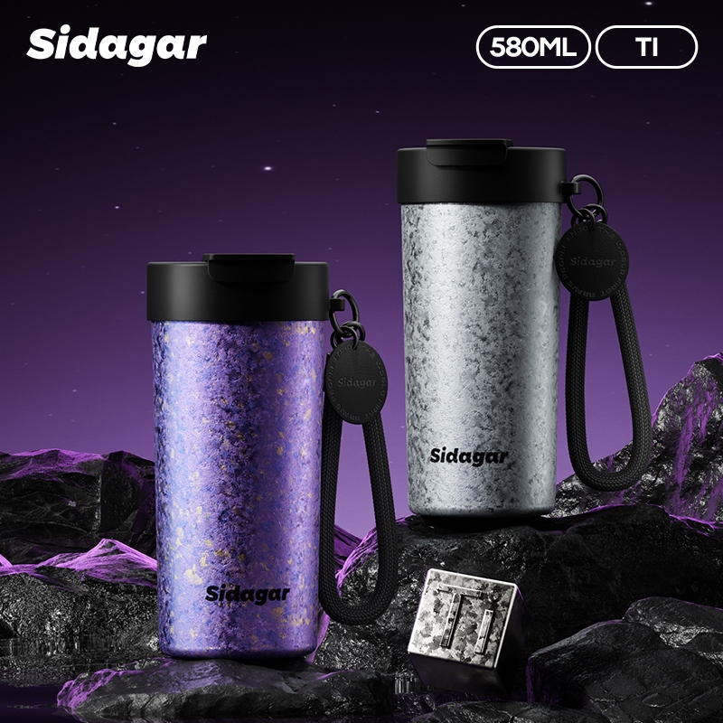 Sidagar แก้วเก็บความเย็นไททาเนียมบริสุทธิ์คุณภาพสูง พกพาสะดวก น้ำหนักเบา พร้อมหลอดดูด เหมาะสำหรับใช้ในสำนักงาน