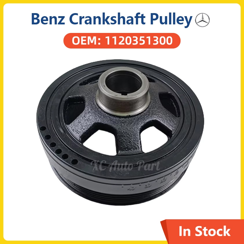 อะไหล่รถยนต์ รอกเพลาข้อเหวี่ยงเครื่องยนต์สําหรับ Mercedes-Benz 1120351300 W202 W203 W210 W211 W463 W