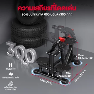 OneTwoFit Pull Up Bar Station บาร์ดึงข้อ 300 กก. ที่มั่นคงสำหรับเครื่องออกกำลังกายที่บ้าน อุปกรณ์ฝึกความแข็งแรง