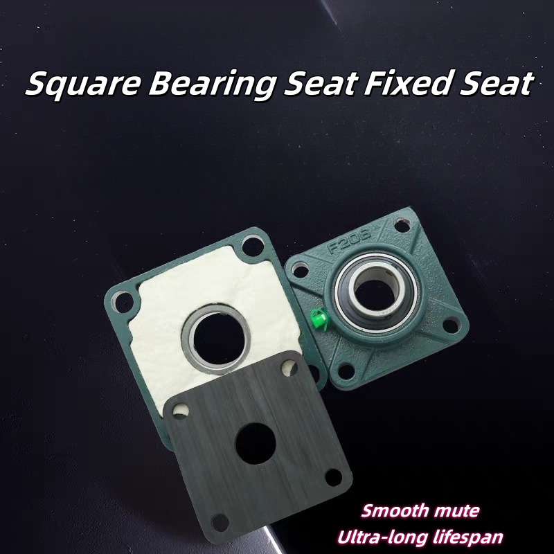 เบาะนั่ง แบริ่งทรงกลมด้านนอกพร้อมที่นั่ง UCF205 206 207 208 209 210 212