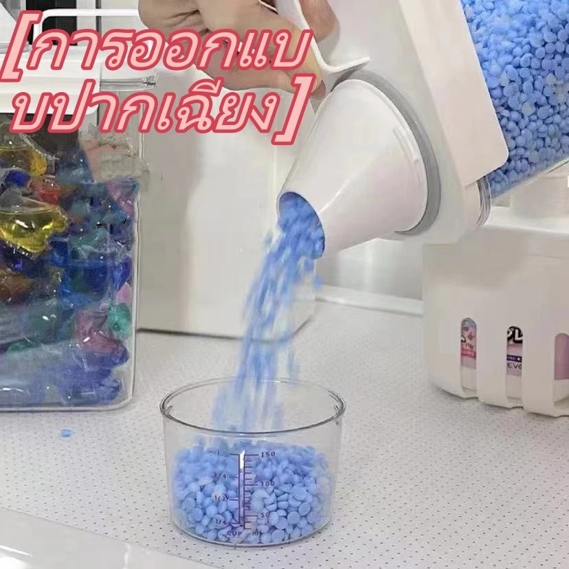 ขวดใส่น้ำยาซักผ้ารีฟิล น้ํายาปรับผ้านุ่ม รูปที่ 6