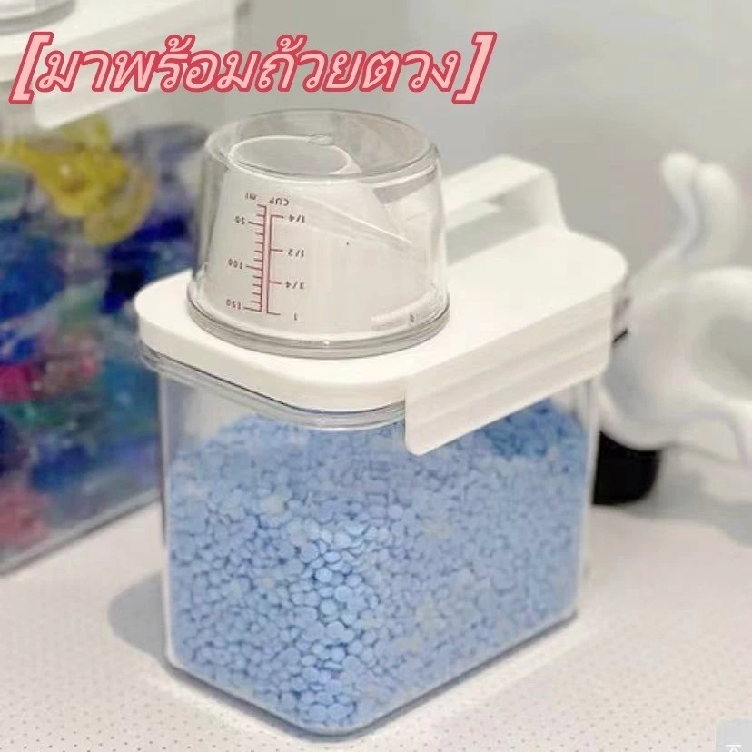 ขวดใส่น้ำยาซักผ้ารีฟิล น้ํายาปรับผ้านุ่ม รูปที่ 5