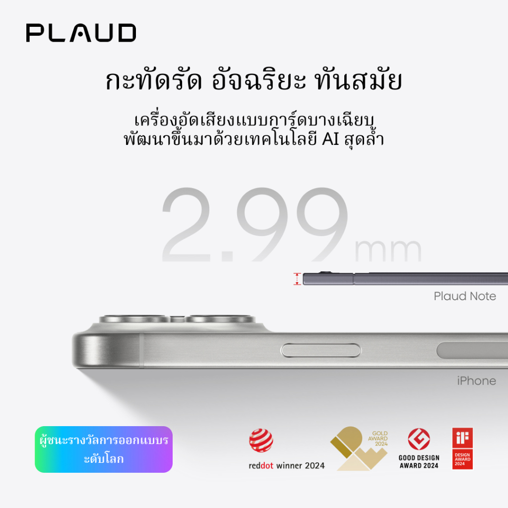 รูปภาพ 6