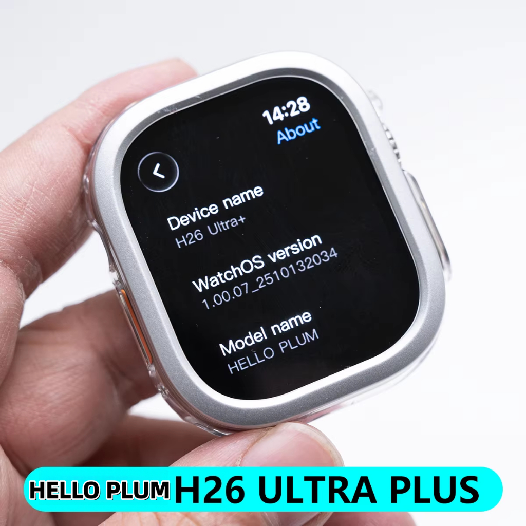 H26 Ultra + Plus สมาร์ทวอท์ช AMOLED AOD หน้าจอ 1GB Wireless Charger กีฬา Smartwatch สําหรับชาย 2025 