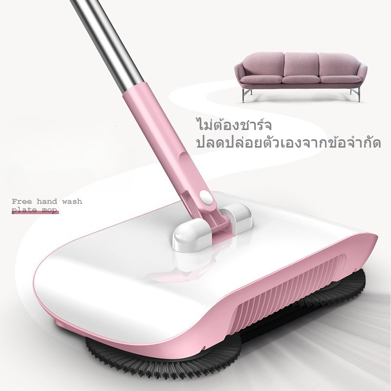 Hand-Push Sweeper ทําความสะอาดในครัวเรือน 2-in-1 Sweeping Machine ไม้กวาดขี้เกียจสําหรับทําความสะอาดบ้านง่ายกวาดและถูไม้กวาด