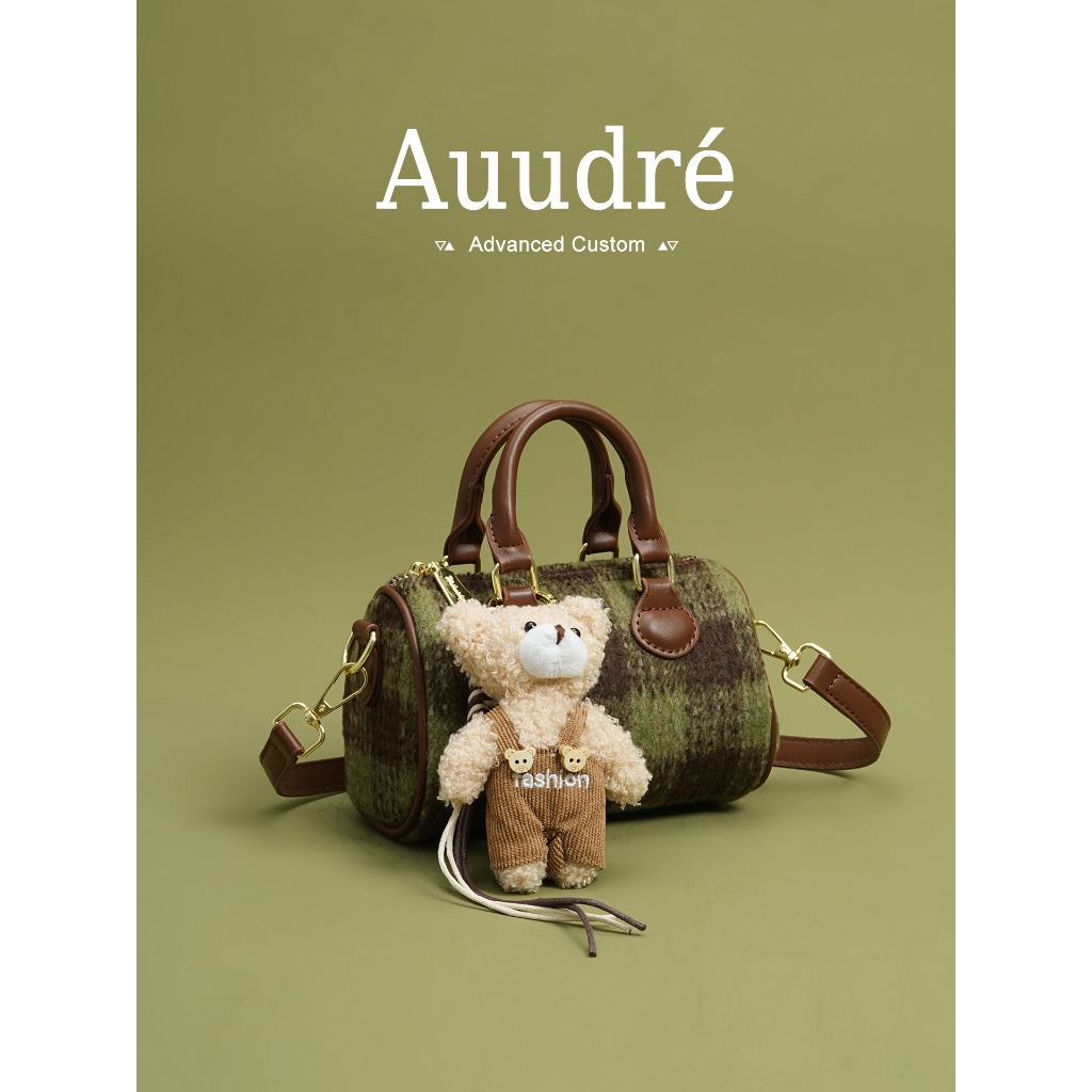 Auure Woolen Portable Pillow Bag Womens Commuter Cross-body Small Bag