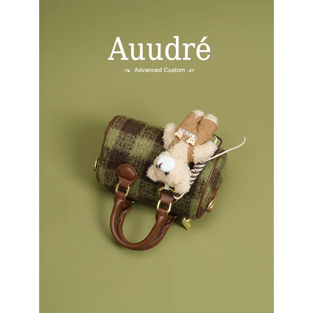 AUUDRE حقيبة كروس صوف على شكل وسادة — صورة 2