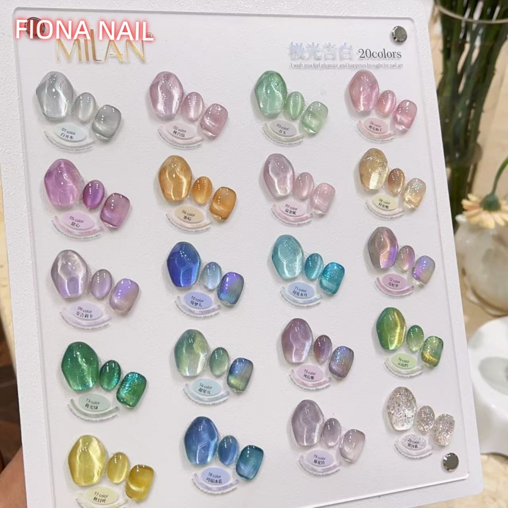 พร้อมส่ง  สีเจลแคทอายเนื้อซาติน  MILAN 20 สี  Aurora สีแคทอาย สีเจล เล็บเจล พร้อมชาร์ทโชว์ มาใหม่