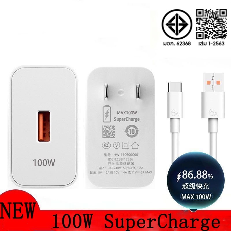 Original Honor 100W Fast Charger EU/US/UK SuperCharge Power Adapter 6A Usb Type C สําหรับ Honor 400 