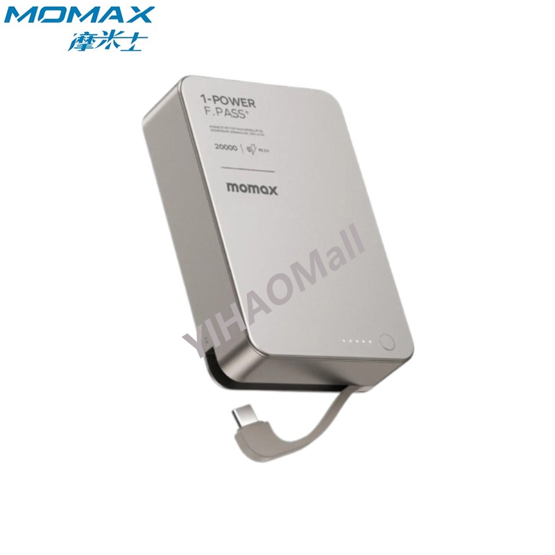 Momax 35W 1-Power F.Pass+ Magnetic with USB-C Cable 20000 mAh  Portable Powerbank