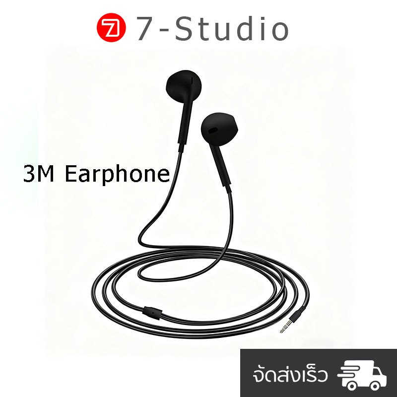 3เมตร3.5มิลลิเมตรในหูหูฟังแบบมีสายพร้อมไมโครโฟนสเตอริโอหนักเบสหูฟังสําหรับคอมพิวเตอร์แท็บเล็ตโน๊ตบุ๊คสก์ท็อปชุดหูฟัง