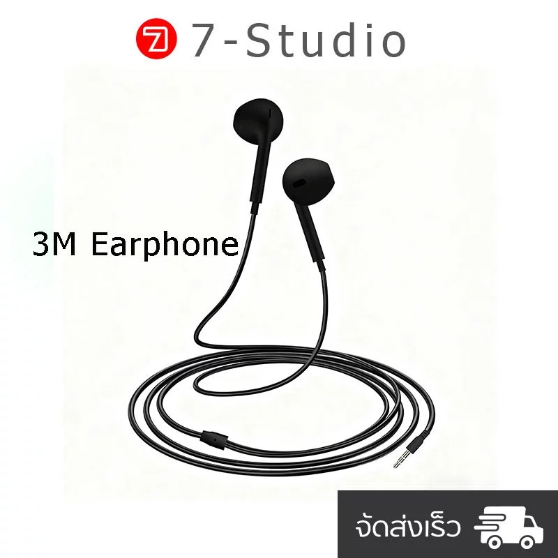 ชุดหูฟังอินเอียร์ 3.5 มม. 3M พร้อมไมโครโฟน สายยาว สําหรับสมาร์ทโฟน แล็ปท็อป โน้ตบุ๊ก MP3