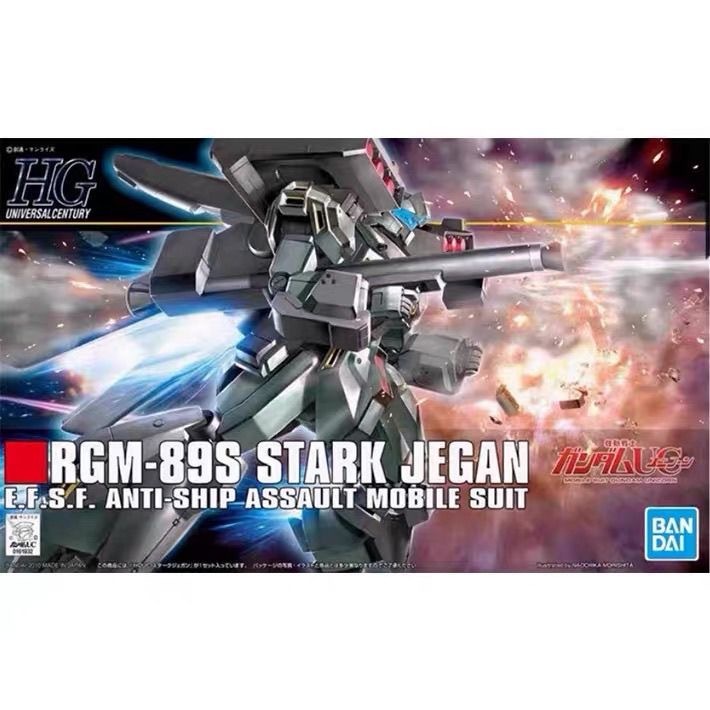 BANDAI HG 1/144 Mobile Suit Gundam HGUC 104 RGM-89S STARK JEGAN