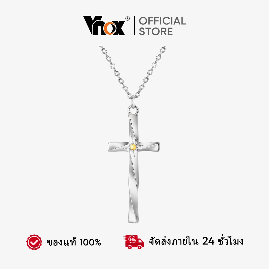 Vnox قلادة دوّار الشمس الأبيض مطلية ذهب