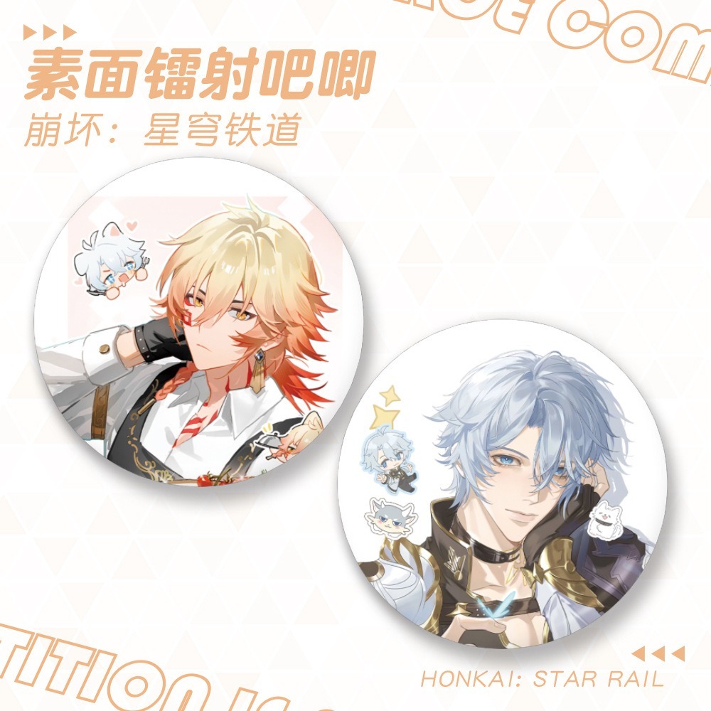 เข็มกลัด BADGE Honkai Star Rail Mydeimos เหมาะสำหรับสะสมและประดับกระเป๋า