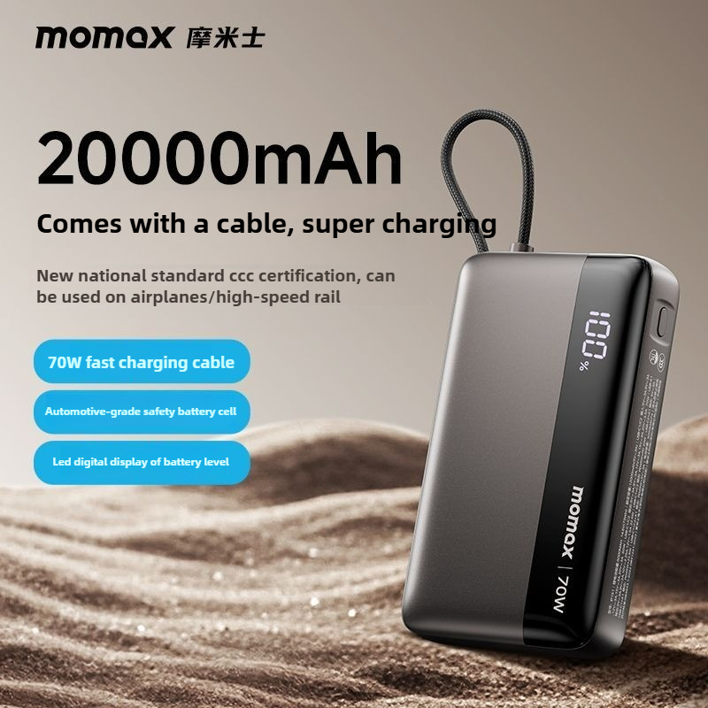 Momax 70W 20,000mah Powerbank with Fast Charging Cable Digital Display