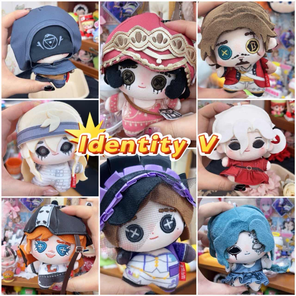 <คอลเลกชัน!>10 ซม.เกม Identity V ของเล่นตุ๊กตา Antiquearian Grave Keeper ศาสตราจารย์ Naid Postman Merchant Priestess ตุ๊กตาตุ๊กตา, ตุ๊กตาพวงกุญแจเด็กของขวัญ